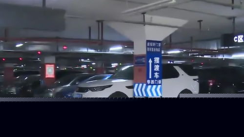 華西壩地下停車場創(chuàng)新升級 新增就診休息區(qū)與便民超市服務