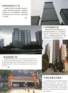 深圳無感支付車牌識別系統(tǒng) 智慧停車場的關鍵技術