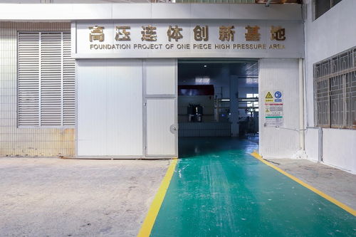吉事多衛(wèi)浴 以卓越品質(zhì)與專業(yè)服務(wù)，成功躋身溫德姆酒店集團中國區(qū)供應(yīng)商目錄