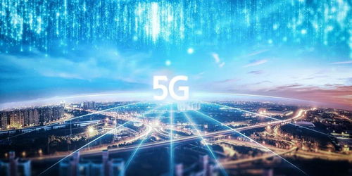 用好5G技術，助力智能社會發展 代表委員這樣建言